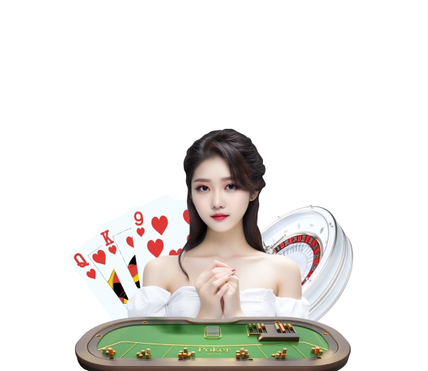 gamecenter